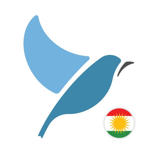 Learn Kurdish. Speak Kurdish. Study Kurdish.